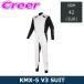  Alpine Stars Cart для костюм для гонок KMX-5 V3 SUIT размер 42(EUR) 3353024-2030
