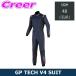  Alpine Stars 4 колесо для костюм для гонок GP TECH V4 SUIT размер 48(EUR) 3354024-70