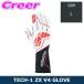  Alpine Stars 4 колесо для перчатка для гонок TECH-1 ZX V4 GLOVE размер L 3550224-123
