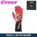  Alpine Stars 4 колесо для перчатка для гонок TECH-1 ZX V4 GLOVES размер XL 3550224-13