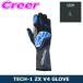  Alpine Stars 4 колесо для перчатка для гонок TECH-1 START V4 GLOVES размер L 3550224-17