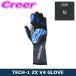  Alpine Stars 4 колесо для перчатка для гонок TECH-1 START V4 GLOVES размер M 3550224-17