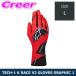  Alpine Stars Cart для перчатка для гонок TECH-1 K RACE V2 GLOVES GRAPHIC 1 размер L 3550326-3197