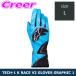  Alpine Stars Cart для перчатка для гонок TECH-1 K RACE V2 GLOVES GRAPHIC 1 размер L 3550326-700