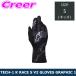  Alpine Stars Kids Junior Youth Cart для перчатка для гонок TECH-1 K RACE S V2 GLOVES GRAPHIC 1 размер S 3550526-1675