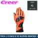  Alpine Stars Kids Junior Youth Cart для перчатка для гонок TECH-1 K RACE S V2 GLOVES GRAPHIC 1 размер XL 3550526-4512