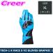  Alpine Stars Kids Junior Youth Cart для перчатка для гонок TECH-1 K RACE S V2 GLOVES GRAPHIC 1 размер XL 3550526-700