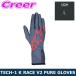  Alpine Stars Cart для перчатка для гонок TECH-1 K RACE V2 PURE GLOVES размер L 3550625-9152