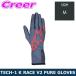 Alpine Stars Cart для перчатка для гонок TECH-1 K RACE V2 PURE GLOVES размер M 3550625-9152