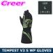  Alpine Stars Kids Junior Youth Cart для перчатка для гонок TEMPEST V3 S WP GLOVES размер L 3550726-167