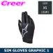  Alpine Stars Sim рейсинг для перчатка SIM GLOVES GRAPHIC 1 размер XS 3550826-1597