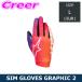  Alpine Stars Sim рейсинг для перчатка SIM GLOVES GRAPHIC 2 размер L 3550926-3179