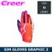  Alpine Stars Sim рейсинг для перчатка SIM GLOVES GRAPHIC 2 размер M 3550926-3179