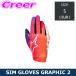  Alpine Stars Sim рейсинг для перчатка SIM GLOVES GRAPHIC 2 размер S 3550926-3179
