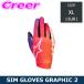  Alpine Stars Sim рейсинг для перчатка SIM GLOVES GRAPHIC 2 размер XL 3550926-3179
