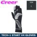  Alpine Stars 4 колесо для перчатка для гонок TECH-1 START V4 GLOVES размер L 3551524-10