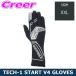  Alpine Stars 4 колесо для перчатка для гонок TECH-1 START V4 GLOVES размер XXL 3551524-10