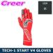  Alpine Stars 4 колесо для перчатка для гонок TECH-1 START V4 GLOVES размер M 3551524-30