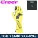  Alpine Stars 4 колесо для перчатка для гонок TECH-1 START V4 GLOVES размер S 3551524-55