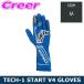  Alpine Stars 4 колесо для перчатка для гонок TECH-1 START V4 GLOVES размер M 3551524-79