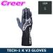 Alpine Stars Cart для перчатка для гонок TECH-1 K V3 GLOVES размер S 3551724-104