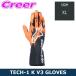  Alpine Stars Cart для перчатка для гонок TECH-1 K V3 GLOVES размер XL 3551724-134