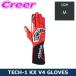  Alpine Stars Cart для перчатка для гонок TECH-1 KX V4 GLOVES размер M 3551824-13