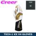  Alpine Stars Cart для перчатка для гонок TECH-1 KX V4 GLOVES размер M 3551824-201