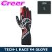 Alpine Stars 4 колесо для перчатка для гонок TECH-1 RACE V4 GLOVES размер S 3552024-13