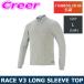  Alpine Stars нижний одежда RACE V3 LONG SLEEVE TOP L 4754020-11 GRAY