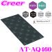 �I�[�f�B�I�e�N�j�J AT-AQ460 AquieT(�A�N���C�G) �_���s���O�A�u�\�[�o�[ �h�A�`���[�j���O �f�b�h�j���O�L�b�g