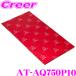 ǥƥ˥ AT-AQ750P10 AquieT(磻) Х֥졼󥳥ȥ顼 ץ饹 ޥåȥ ݥ 10
