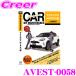 AVESTa the best AVEST-0058 love car DIY maintenance DVD maintenance manual parts parts removal and re-installation Toyota MXPB10 MXPB15 Yaris Cross for 