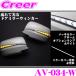 ήLEDɥߥ顼󥫡 AVEST ٥ AV-034-W ̤