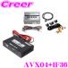 �r�[�g�\�j�b�N �X�}�[�g�t�H���p HDMI��RCA �f�������ϊ� �C���^�[�t�F�[�X�A�_�v�^+�����f�B�X�v���C�I�[�f�B�I�p �O�����̓A�_�v�^