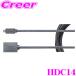 �r�[�g�\�j�b�N HDC14 HDMI�ϊ��P�[�u�� 2.0m �^�C�vA ���X �� �^�C�vD �I�X �J���b�c�F���A���T�C�o�[�i�r��Micro HDMI�@���ڑ�