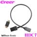 Beat-Sonic �r�[�g�\�j�b�N HDC7 �ԍڗp���i��HDMI�P�[�u�� 0.5m