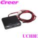 �r�[�g�\�j�b�N UCH3E USB�d�����j�b�g 12V 24V �Ή� �^�C�vA �^�C�vC �X�}�z �^�u���b�g �}���[�d �R���p�N�g