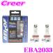 �x���t EBA2033 LED �w�b�h&amp;�t�H�O �����v�o���u �v���V���X�E���CZX HB3/HB4/ H8/H9/H11/H16 6500K 10000lm (���E���v) 12V�Ή� 2��