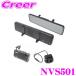 �x���t �h���C�u���R�[�_�[ �f�W�^���C���i�[�~���[ NVS501 3�J�������� ���A�J���������p 12V�Ԑ�p