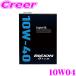 BILLION ���󥸥󥪥��� 10W04 �ӥꥪ�� ������ SAE:10W-40 ������4L 100%���ع�����