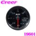 BLITZ ���[�V���O���[�^�[ SDX 19601 �X�e�b�s���O���[�^�[ �h���C�u���� ��60�T�C�Y �u�[�X�g���[�^�[ -1.0�`2.0 �P�ʁ~100kpa(�d�C��)