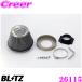 BLITZ �֥�å� No.26115 SUS POWER AIR CLEANER �ۥ�� ���ǥå����ץ쥹�ơ���(RA5)�� �����ѥ ���������ץ������꡼�ʡ�