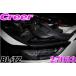 BLITZ ブリッツ 27023 カーボンインテークシステム ホンダ FK8 シビック タイプR（MC前/MC後）用 コアタイプ:A3 ステンレスメッシュ