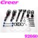 BLITZ DAMPER ZZ-R No: 92660 ߥ ѡS(F66) 3BA-22GD20 MINI ֹĴڥ󥷥󥭥å ֥å