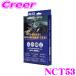 BLITZ NCT53 ƥ ʥ ѡ إ ƥӥå ƥӥ󥻥顼 ϥꥢ(ϥ֥å/PHEV) 80 LX600V JA310W 