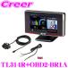 ں߸ˤ¨Ǽ!!MSSSб ֥å 졼졼õε OBDIIץ TL314R + OBD2-BR1A å Touch-LASER OBD2 ̵LANб  3ǯݾ