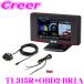 ں߸ˤ¨Ǽ!!JMA-520/JMA-401/MSSSб ֥å 졼졼õε OBDIIץ TL315R + OBD2-BR1A å OBD2 ̵LANб