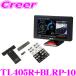 ں߸ˤ¨Ǽ!!2025ǯǿǥJMA-520/JMA-401 MSSSбۥ֥å 졼졼õε ǥץ쥤ϥ󥬡 TL405R + BLRP-10 å