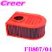 BMC ե륿  ݥ륷 95B J1H ޥ  ץ쥤 ѥե륿 FB867/04